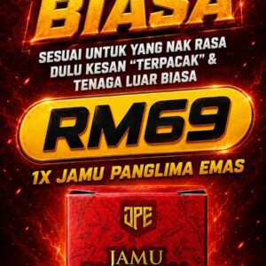 1 Kotak Jamu Panglima Emas